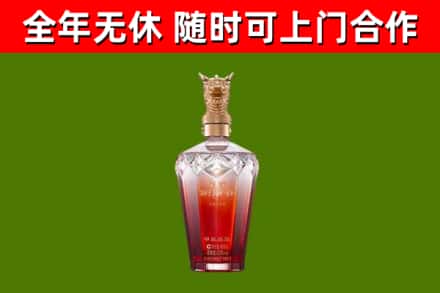 明水回收剑南春价格
