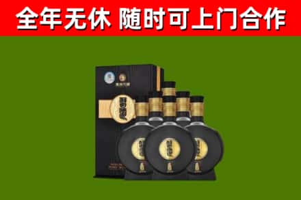 明水烟酒回收习酒1988.jpg