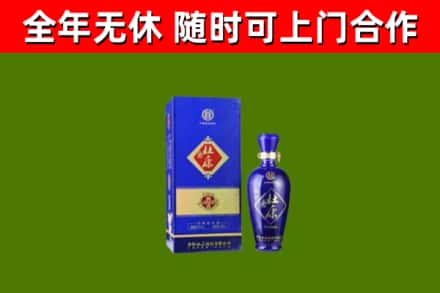 明水烟酒回收杜康.jpg