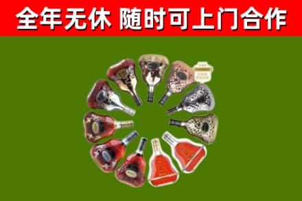 明水回收XO